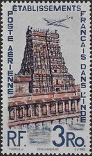 Timbre Architecture Inde Fr PA17 * (68111EA) - cote * : 13 €