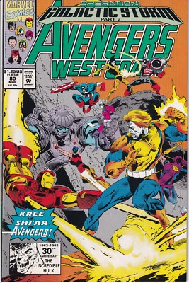 AVENGERS WEST COAST Vol. 2 #80 March 1992 MARVEL Comics - Rick Jones - Bild 1 von 2