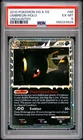 2010 POKEMON HEARTGOLD & SOULSILVER UNDAUNTED #86 UMBREON-HOLO PSA 6