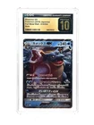 BLASTOISE GX GEM MINT 10 #010 #10 FULL METAL WALL - POP 300! PRISTINE 10