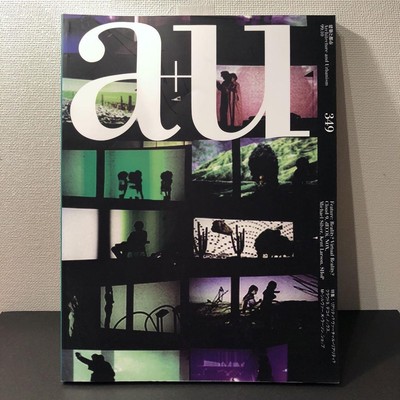 a+u Architecture and Urbanism Magazine Issue 99 October 349 Virtual Reality Feat