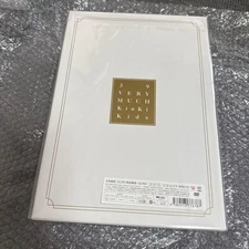 No Extraction 39 Very Much Kinki Kids Dvd Version