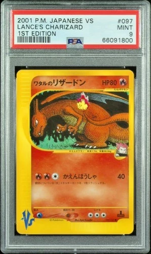 Pokemon Lance's Charizard VS 1st Edition Japanese #097 PSA 9 Ebay Authenticated