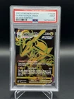 2022 Pokemon Sword & Shield Silver Tempest #TG29 Rayquaza Vmax PSA 9