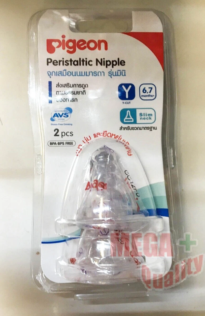 X2 Pigeon Baby Slim Neck Bottle Teats Peristaltic Nipples Mini Size Y 6 7 Month