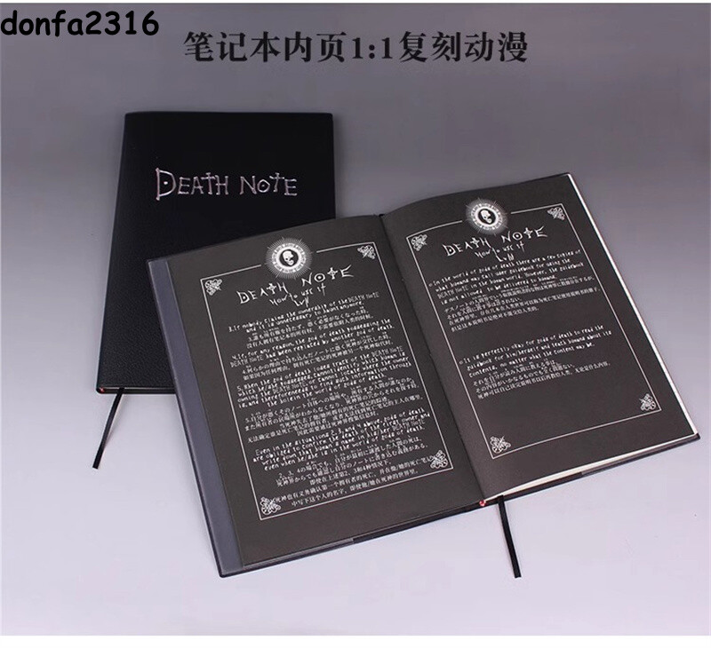 Death Note Yagami Light Cosplay Notebook With Signature Pen Box