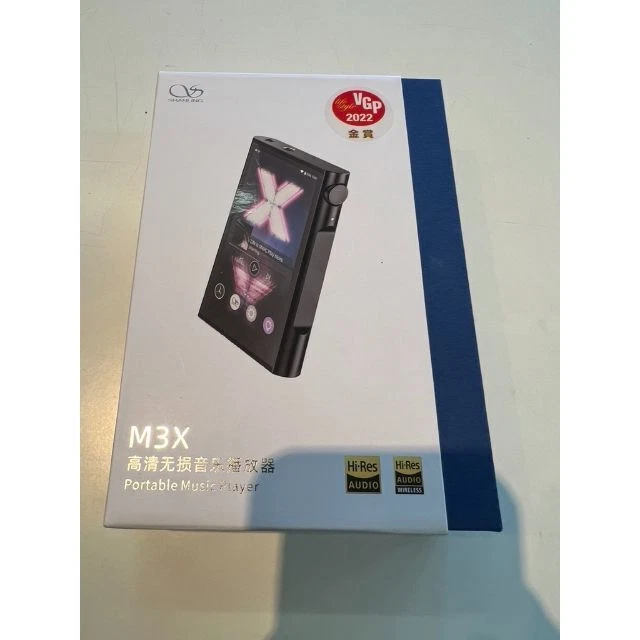 SHANLING M3X Hi-Res Performance Portable Music Player Blue w/ Box