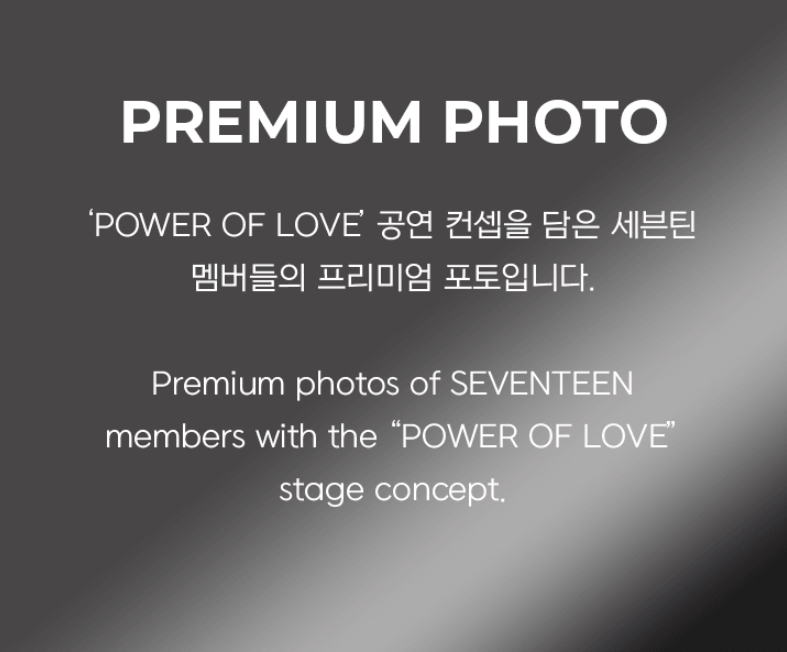 SEVENTEEN POWER OF LOVE Official MD [ PREMIUM PHOTO ] | eBay