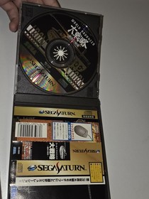 World Advanced War (Sega Saturn, 1998) CIB JAPAN