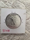 1943 Walking Liberty Half Dollar- AU