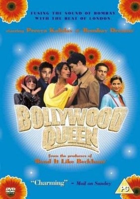 Bollywood Queen (DVD) Preeya Kalidas James McAvoy Ciarán McMenamin (UK IMPORT)