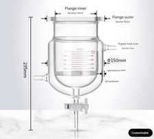 500ml Lab Reaction Flask Double-Layer Glass G2 Sand Core Filter Vessel