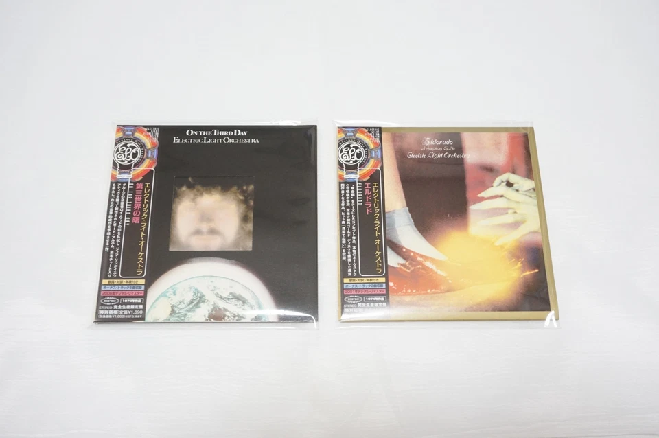 Electric Light Orchestra - Mini LP CD 4 Titles Set + Eldorado Promo Box Obi JPN - Image 4 of 4
