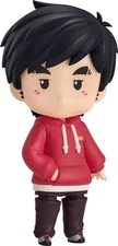 Good Smile Company Classmate Chou Nendoroid Action Figurefrom JP