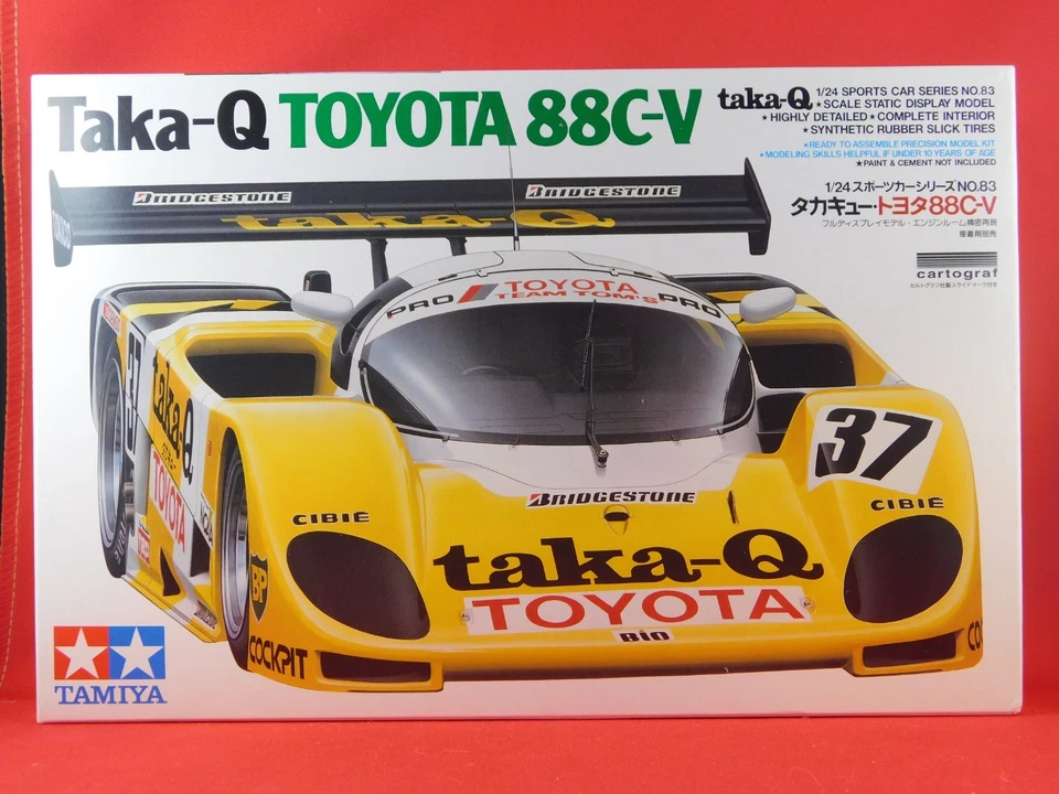 Touyota 88 C-V + photodécoupe - Maquette plastique Tamiya 1-24ème ( 24083 ) - Photo 1/4