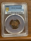 1933 Lincoln Cent In PCGS Holder MS66 RD