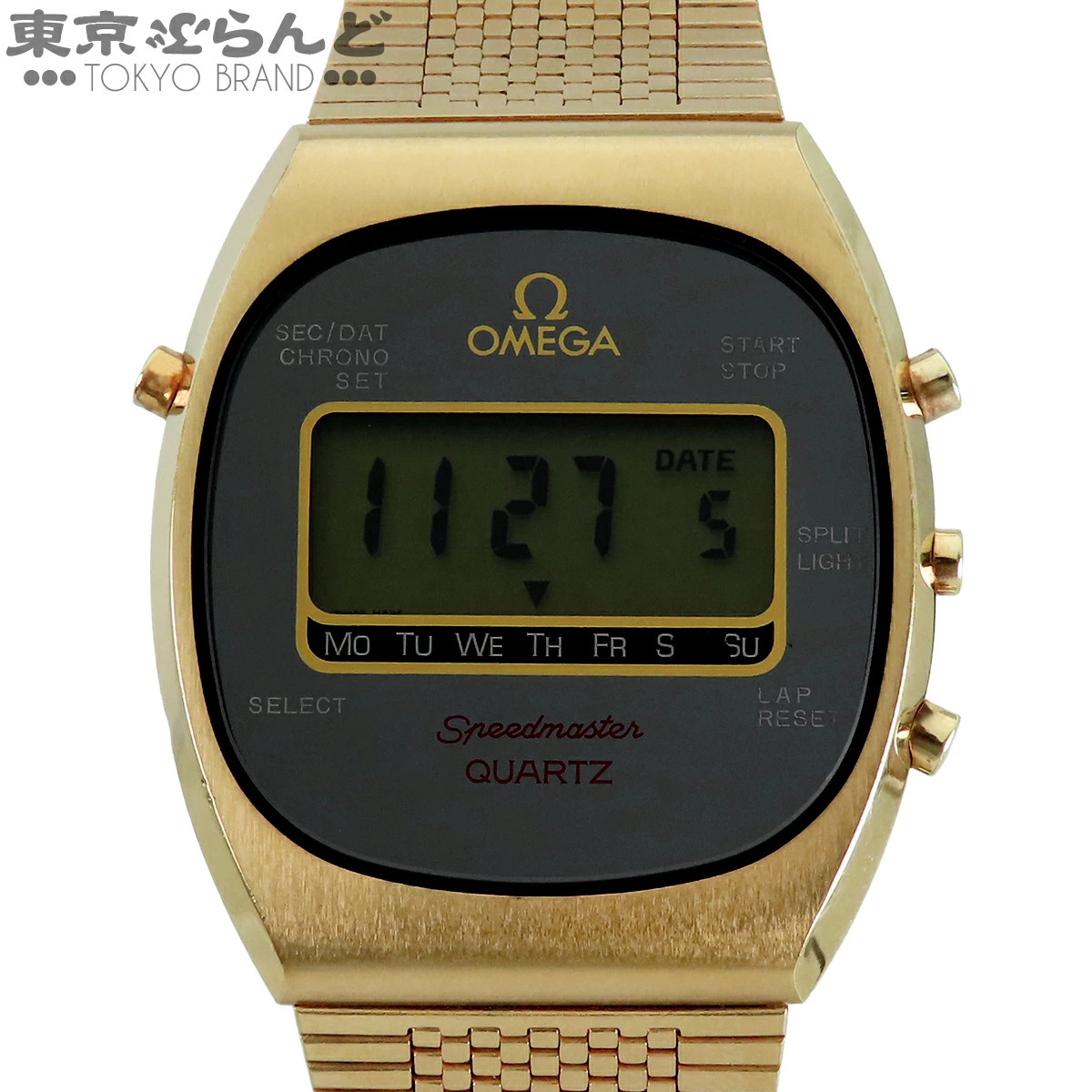 Omega Speedmaster 186.0005 Digital SS