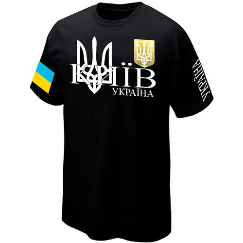 T-shirt Graphique Ville De Kiev Ukraine - Coton, Imprimé Guerrier, Pour Hommes Et Femmes - Marque Zapex