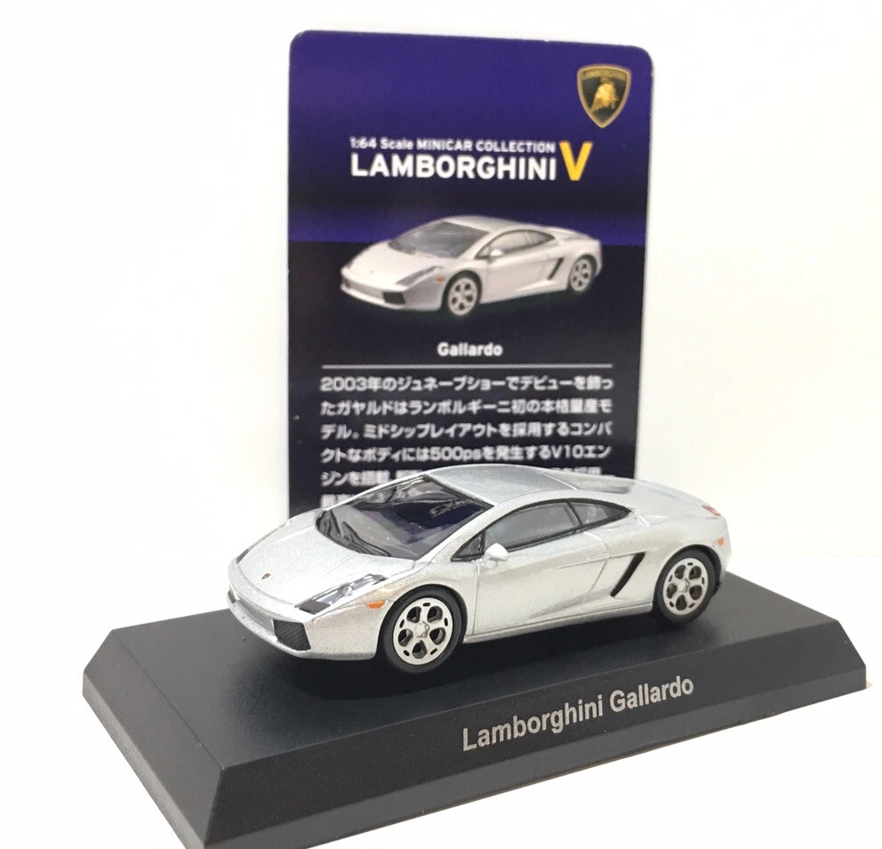 1 64 Kyosho LAMBORGHINI V Gallardo Diecast Car Model SILVER