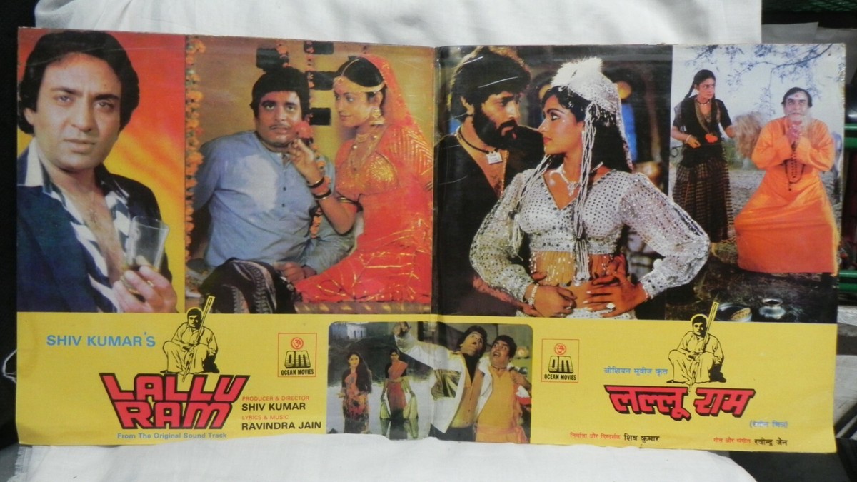 Lallu Ram LP Record Ravindra Jain Bollywood Hindi Film Rare Vinyl