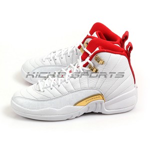 jordan 12 fiba grade school size 7