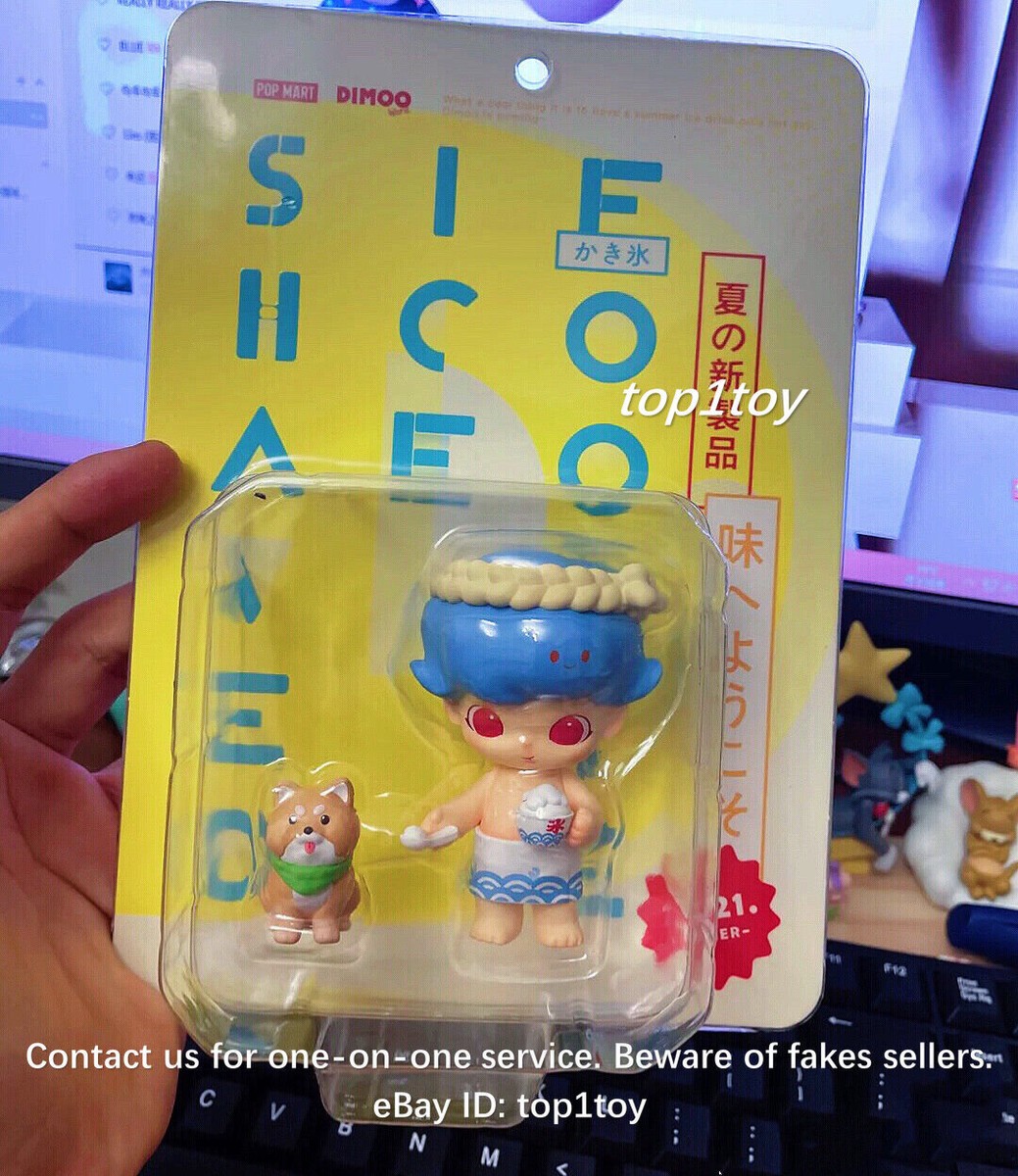 POP MART x DIMOO WORLD Shaved Ice Foodie Limited Art Toy | eBay