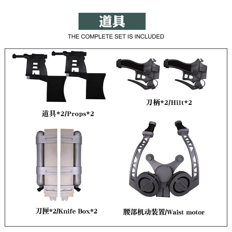 Attack On Titan Mikasa Ackerman Cosplay Costume Halloween Outfit Maneuver Gear - Image 3 of 4