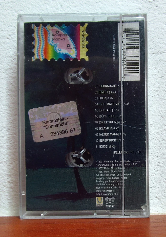 Rammstein – Sehnsucht - Cassete UKR License - Image 2 of 4