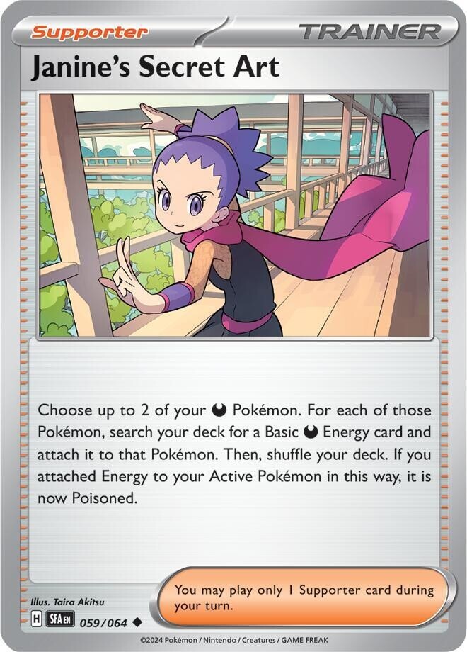Janine's Secret Art - 059/064 - Pokemon TCG Shrouded Fable (2024) - NM