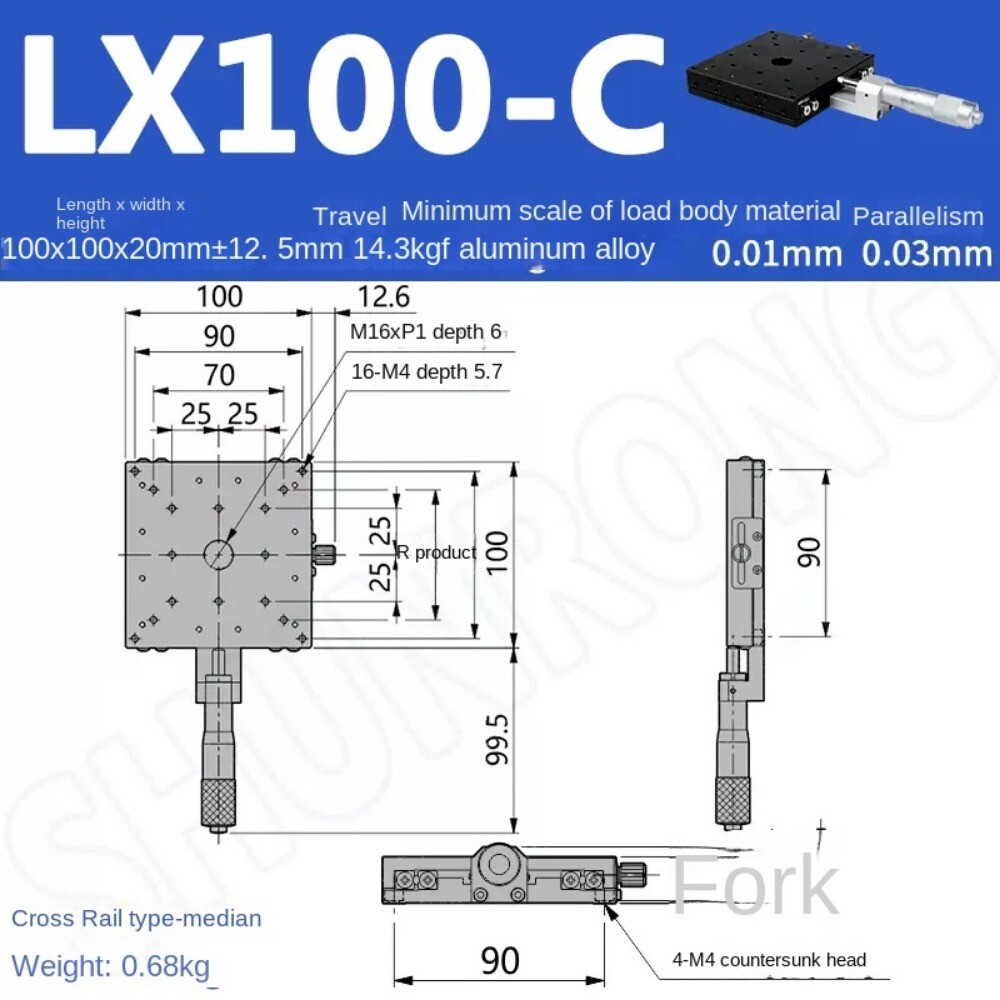 LX100-C