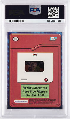 Topps Pokemon the Movie 2000/ タイトルロゴフィルム Topps Pokemon the Movie 2000/ タイトルロゴフィルム（Pokemon