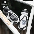 ROCKBROS Bicycle Kettle Stand Beverage Stand Outdoor Lightweight Enclosed PC