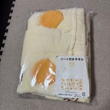 Disney Resort Winnie the Pooh Hooded Towel