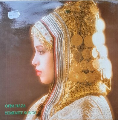 Vintage,Schallplatte,Ofra Haza,''Yemenite Songs'',Vinyl-LP EfA6115 08, 1986