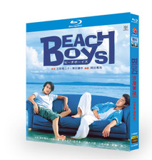 / Beach Boys 1997 2-D Blu-New