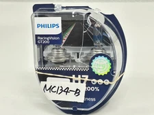Tried-on PHILIPS H7 RacingVision GT200 12972RGTS2 +200% Headlight Foglight bulbs