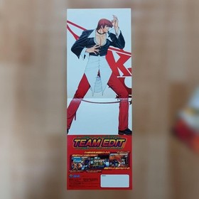The King of Fighters '96 flyer poster SNK Neo Geo