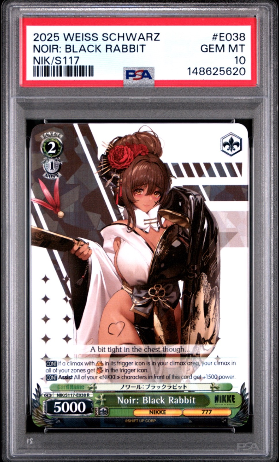 PSA 10 Noir Black Rabbit #E038 R Weiss Schwarz Goddess of Victory Nikke 2025