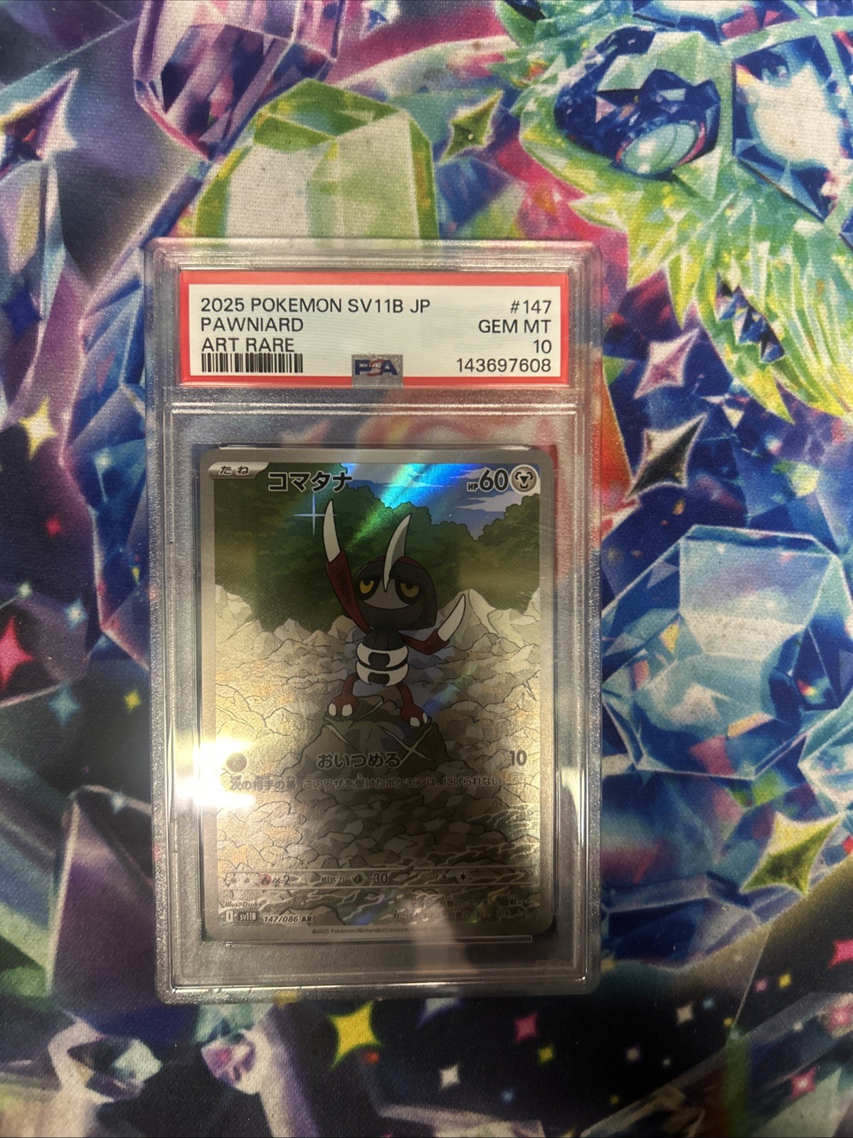 PSA 10 Gem 💎 Pawniard 147/086 Art Rare Holo SV11B Black Bolt 2025 Pokémon JPN