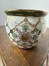VTG Lemax Hand Painted Pot / Planter Asian De...