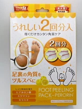 [US Seller] SOSU Perorin Grapefruit Foot Peeling Pack Mask (27cm) 2 Pairs New