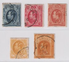 THAILAND SIAM 1883 KING CHULALONGKORN 1ST ISSUE FULL SET USED STAMPS 22E173