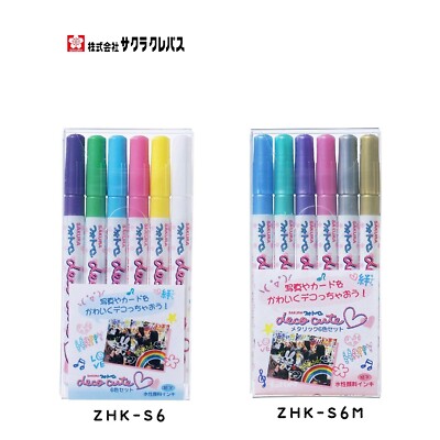 Sakura deco cute photo pen water based markers Choose from