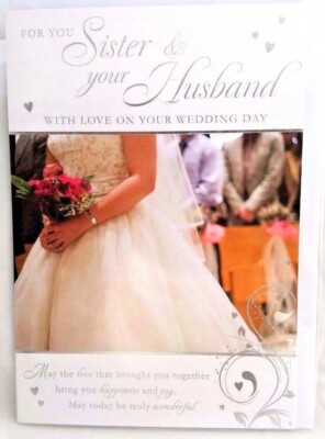 HOCHZEITSKARTE SCHWESTER & IHR MANN ~ SCHÖNE KARTE ~ SCHÖNER VERS