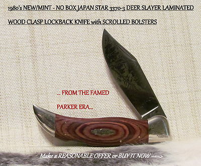 RARE-NEW/MINTy JAPAN STAR DEER SLAYER 3370-3 WOOD CLASP LOCKBACK