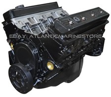 Mercruiser 6.2l 383 Vortec 1997-2016 Marine Engine Mercruiser 6.2l Long Block