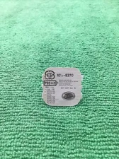EB 8370 721/1550 Balance Complete Watch Part