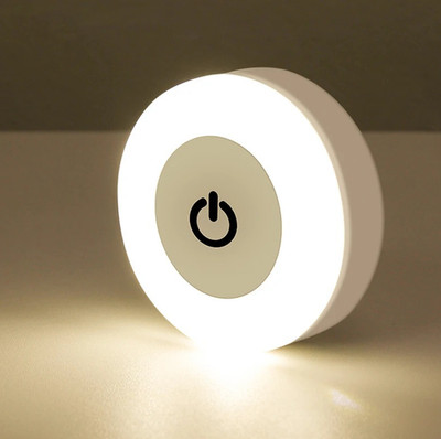 1pc USB Rechargeable LED Touch Night Light Magnetic Wall Lamp for Bedroom - NEW