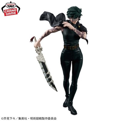 【新品・未開封】Grandista-ZEN’IN MAKI- 20点 Jujutsu Kaisen Grandista Zenin Maki Figure New Japan | eBay