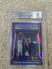 2020-21 Donruss Optic Air Defense Giannis Antetokounmpo #1 Purple Beckett 8 Mint